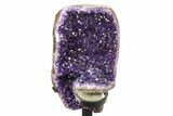 Grape Jelly Purple Amethyst Geode With Metal Stand - Uruguay #306920-1